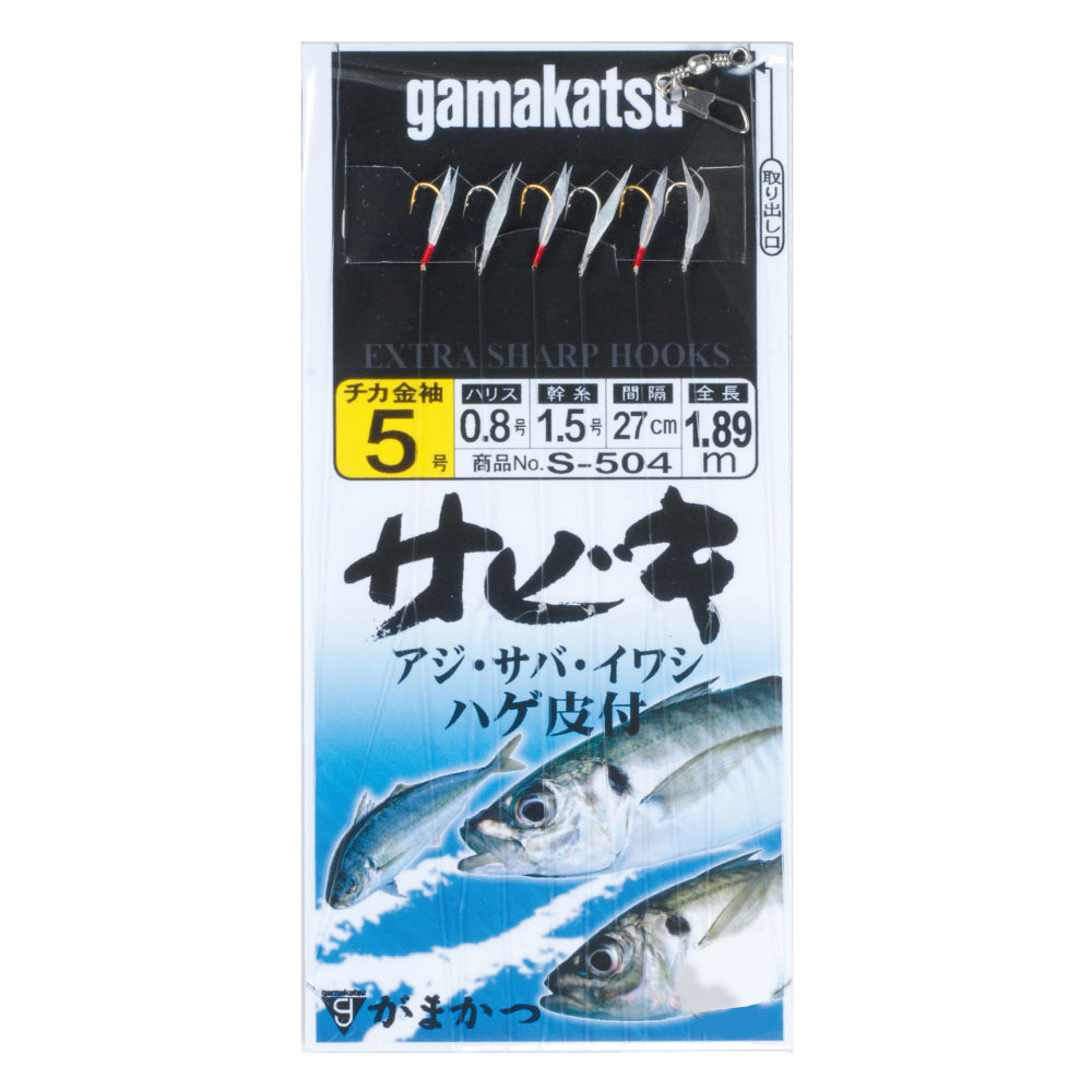 Gamakatsu Gold sleeve Sabiki 6 Hooks S504