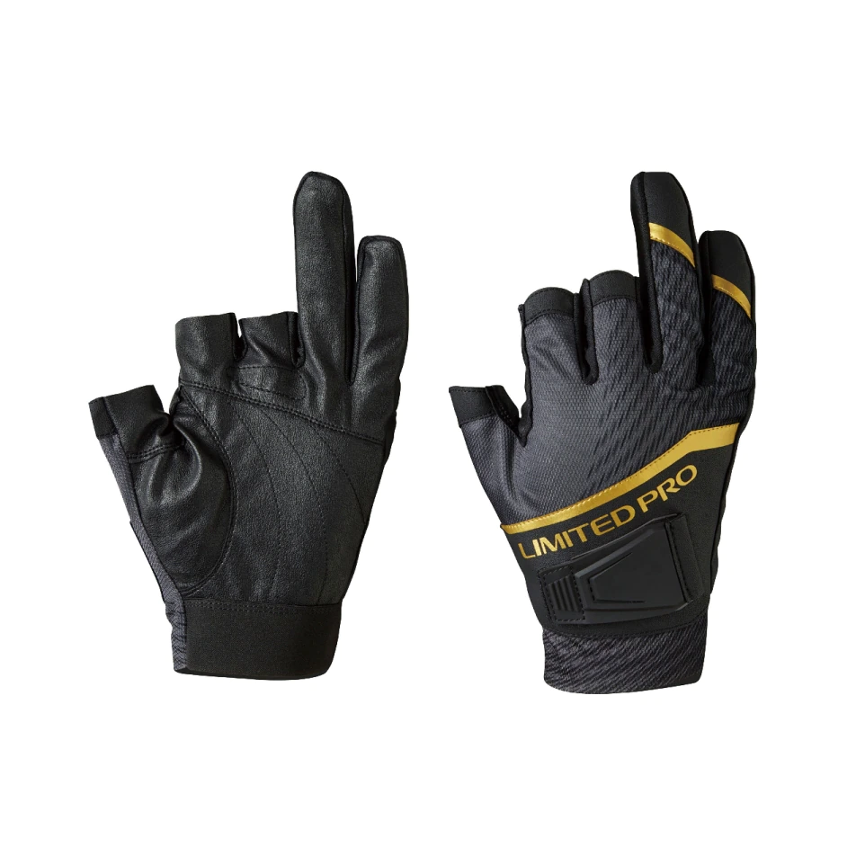 Shimano Limited Pro Magnet Quick Dry Gloves GL-100V (Three Fingers Out)