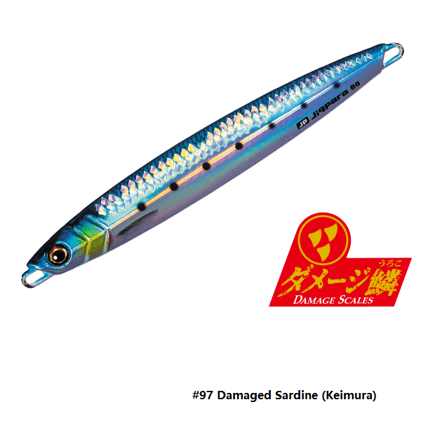 Major Craft Jigpara Vertical Jig SHORT 80g