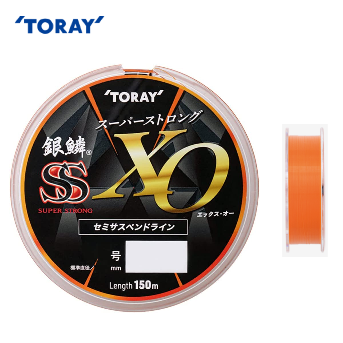 Toray Ginrin SS (Super Strong) XO 150m Semi-Suspend Line