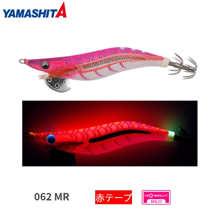 Yamashita EGI-OH LIVE NEON BRIGHT Squid Jig Size #3.0