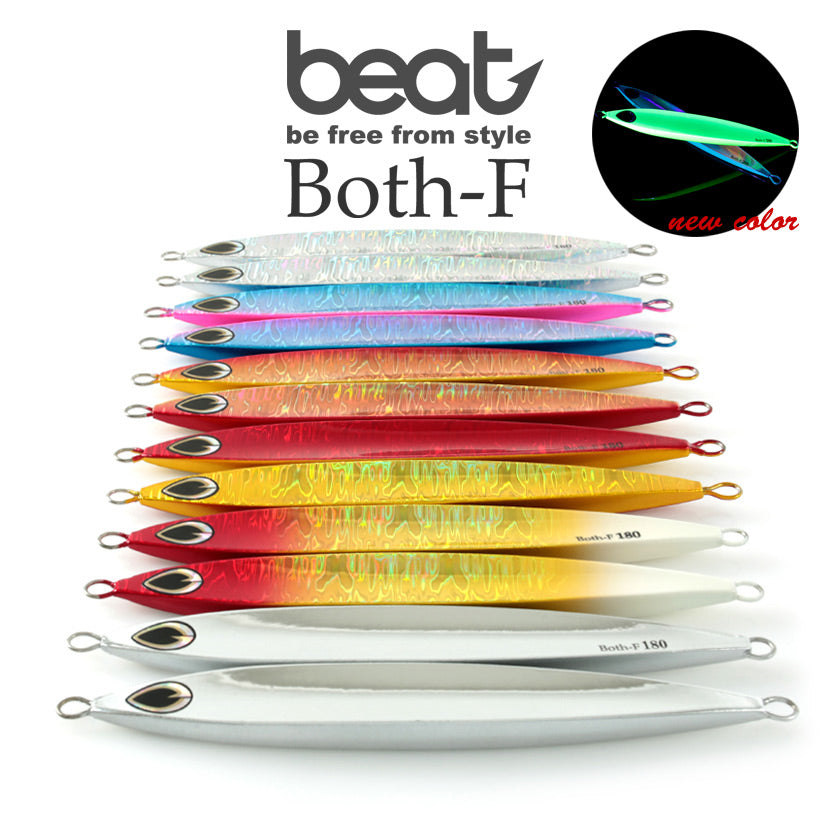 Beat Metal Jig Both-F 130g