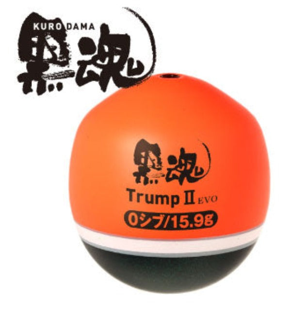 Kizakura ISO Fishing Float KURODAMA Trump II EVO (RED)