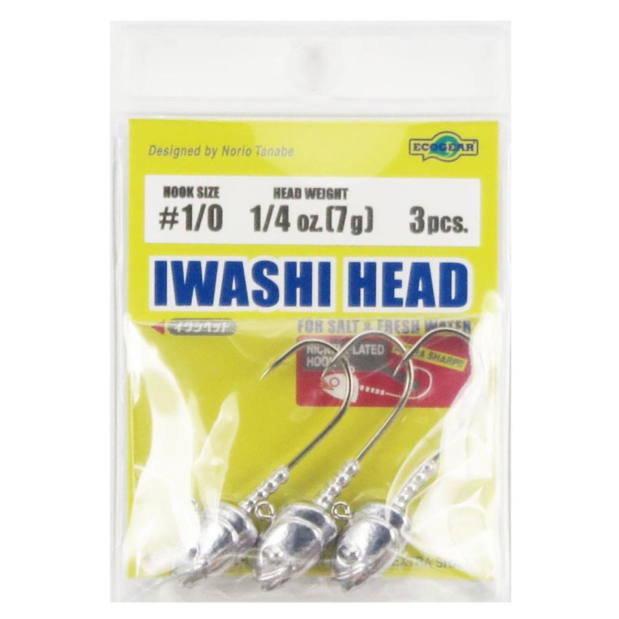 Ecogear IWASHI JIG HEAD