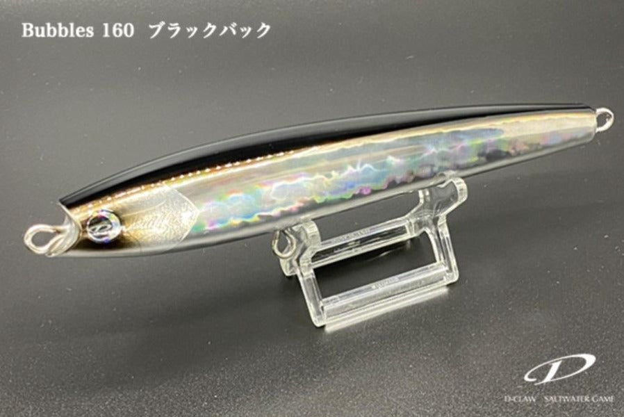 D-Claw DIVING DIRT PENCIL Bubbles 160mm 46g