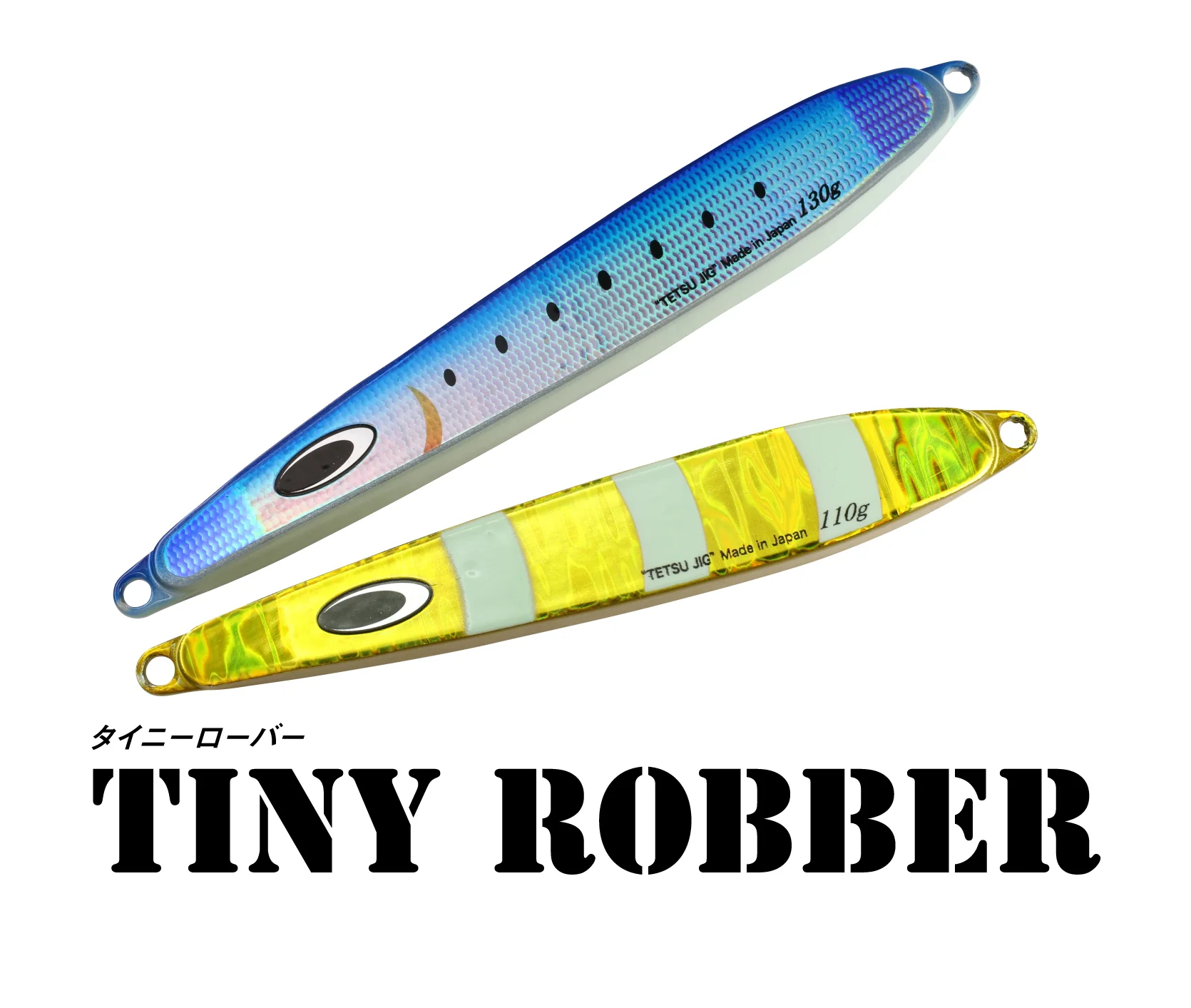 Nature Boys Metal jig TINY ROBBER 150g