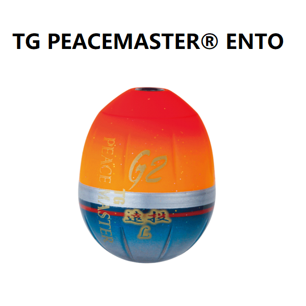 DUEL ISO Fishing Float TG PEACEMASTER ENTO (Orange)