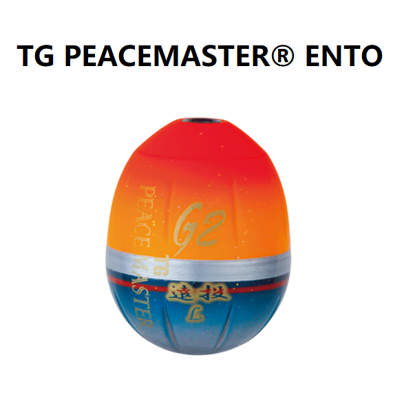 DUEL  ISO Fishing Float TG PEACEMASTER ENTO (Orange)