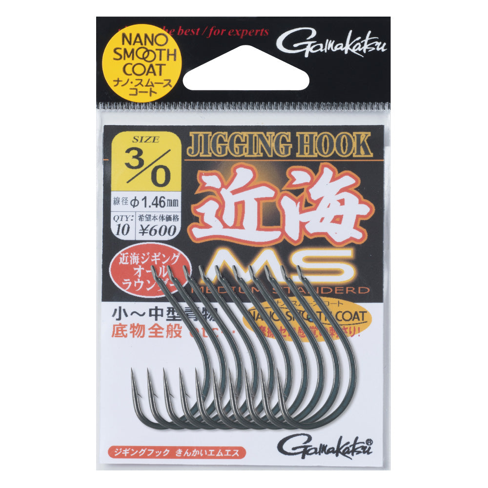 Gamakatsu Jigging Hooks KINKAI MS