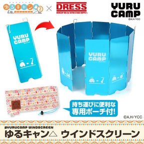 YURU CAMP x DRESS Windscreen