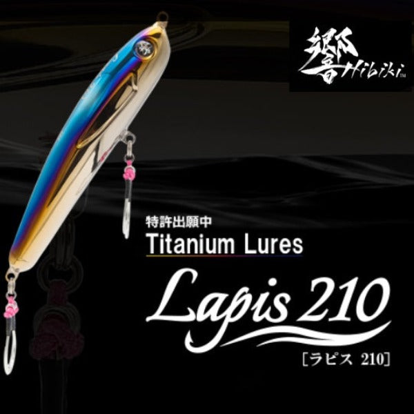 Hibiki Titanium Lure X Livre Lapis 210