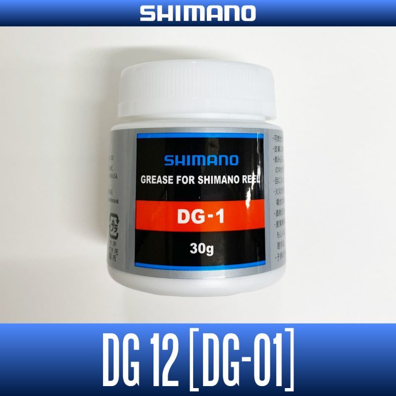 SHIMANO Drag Grease DG12 DG-1