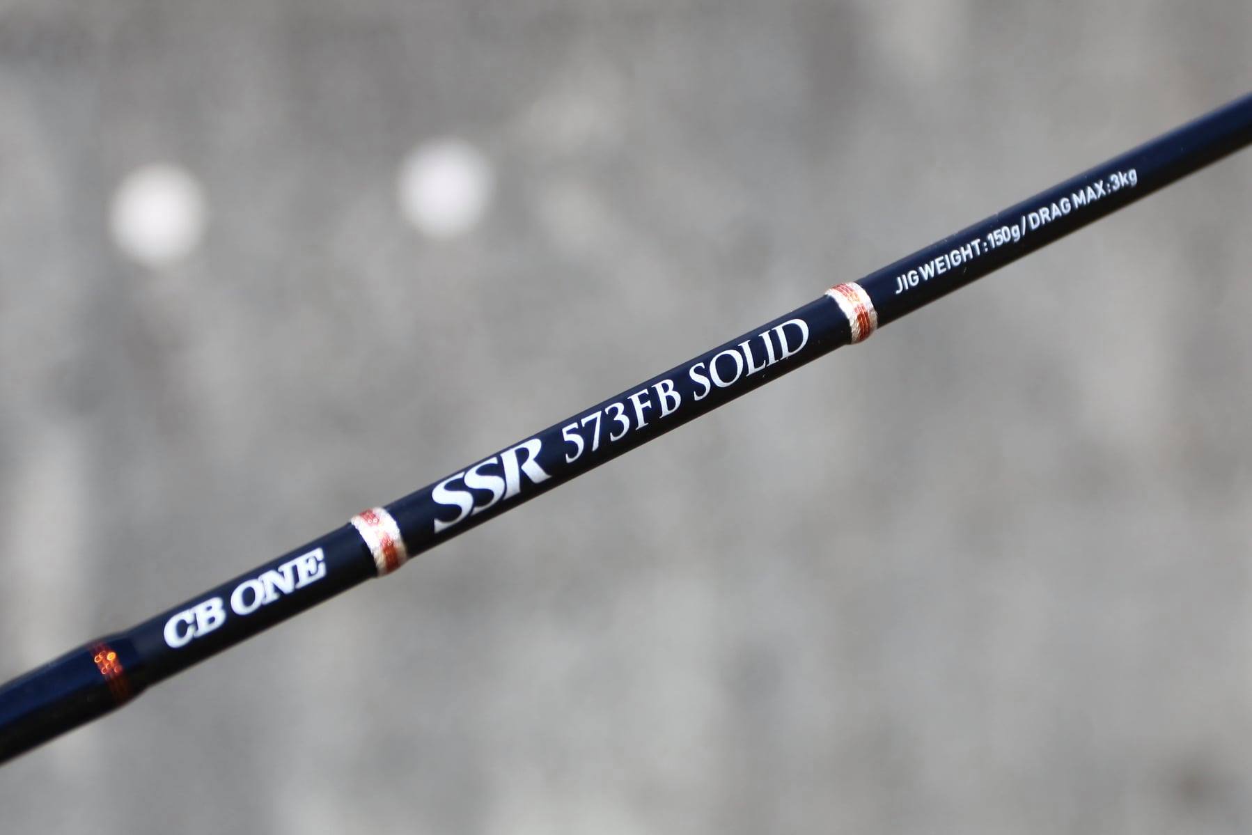 CB ONE SSR 573FB SOLID Light Jigging Rod