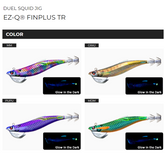 DUEL EZ-Q® FINPLUS TR Squid Jig #3.5 (50g)