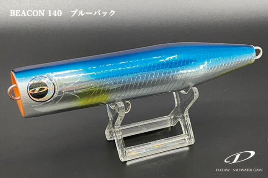 D-Claw Floating Popper Beacon 140