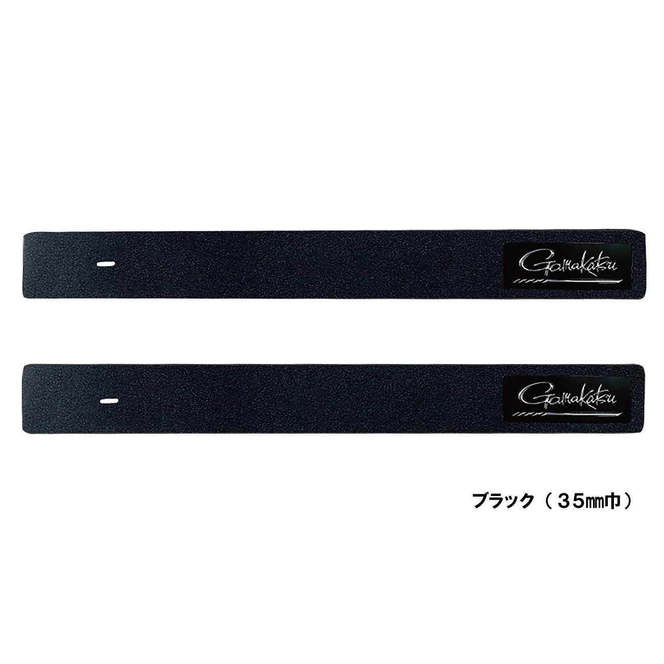 Gamakatsu Rod Belt (2 pieces) GM2575