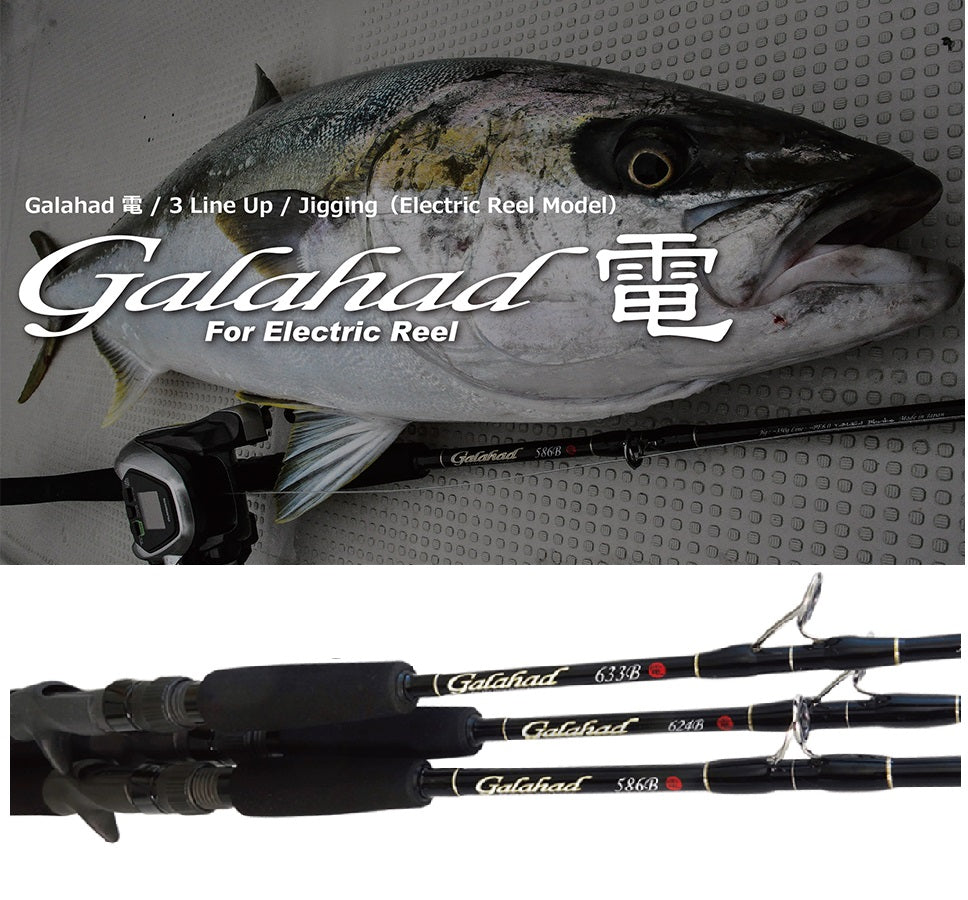 YAMAGA BLANKS OFFSHORE JIGGING ROD GALAHAD Electric 586B Bait Model