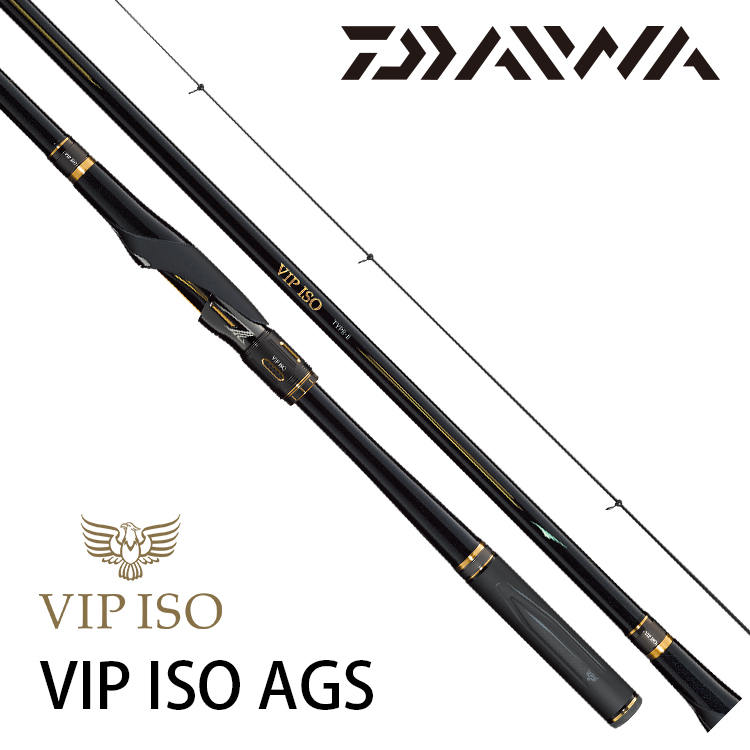 Daiwa VIP ISO AGS Type I Rod