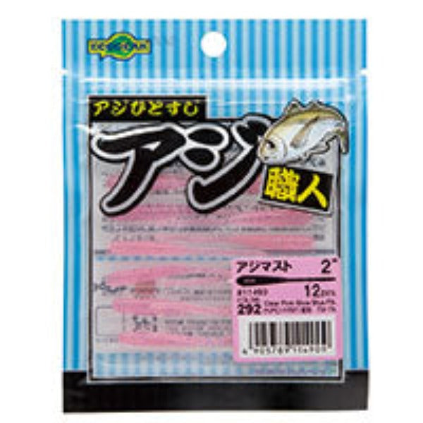 ECOGEAR AJI SHOKUNIN AJI MUST 2.4 inch