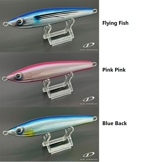 D-CLAW 160 D-CLAW バブルス160 D-CLAW Bubbles 190 Diving Dirt Pencil