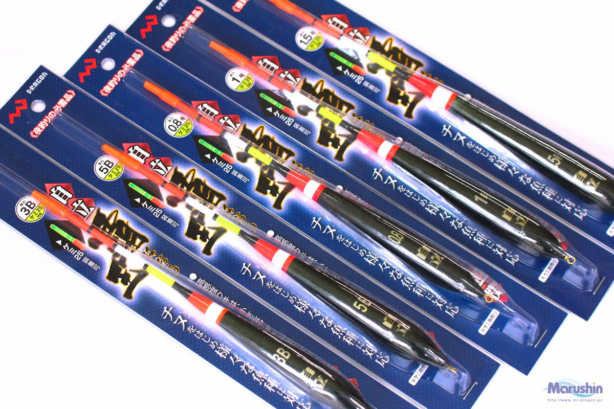 Marushin Self Standing Stick Float HaO