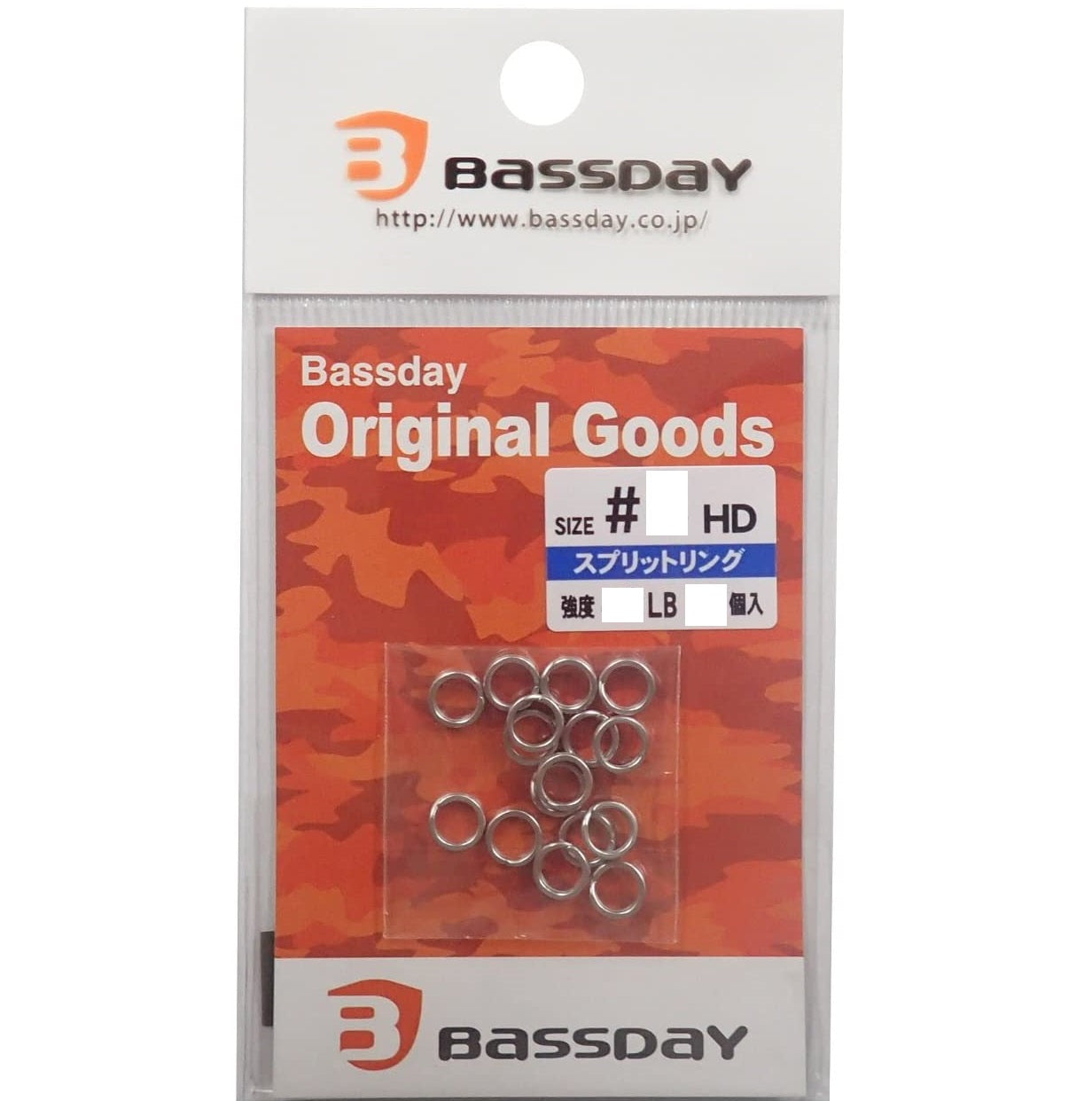 BASSDAY Heavy Duty SPLIT RING
