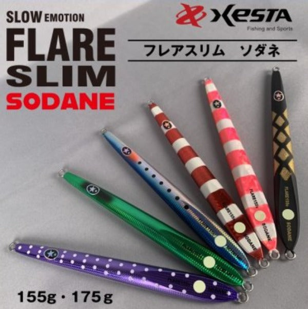 XESTA SLOW EMOTION FLARE SLIM SODANE METAL JIG 155g