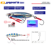 Major Craft Jigpara Slow Metal Jig 15g