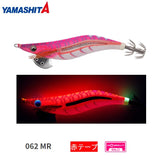 Yamashita EGI-OH LIVE NEON BRIGHT Squid Jig Size #2.5