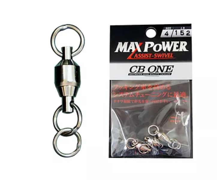 CB ONE MAX POWER ASSIST SWIVEL