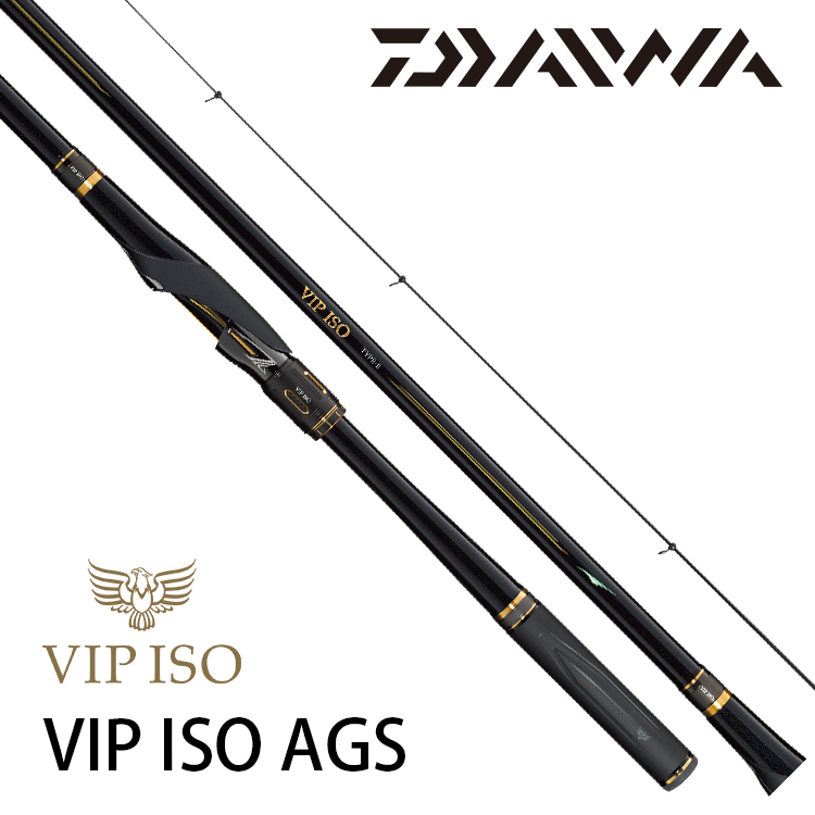 ダイワ VIPISO TYPEIII ダイワ VIPISO TYPEIII
