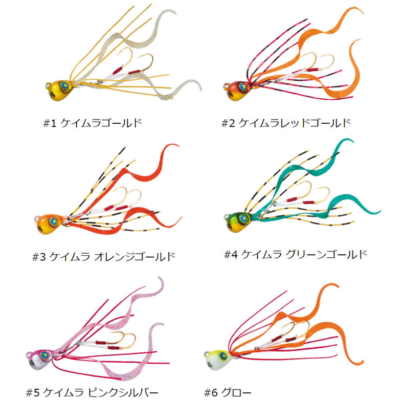 Major Craft Nano Rubber 10g