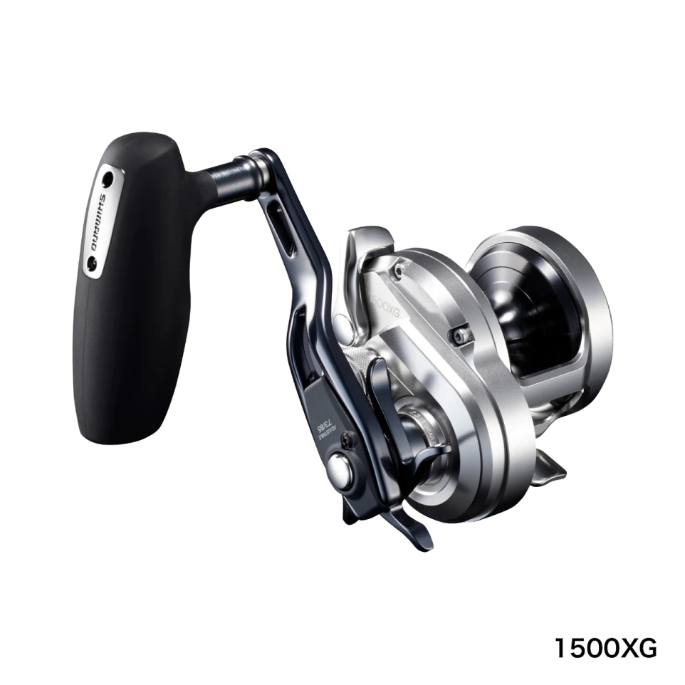 2021 Model Shimano Ocea Jigger Overhead Reel