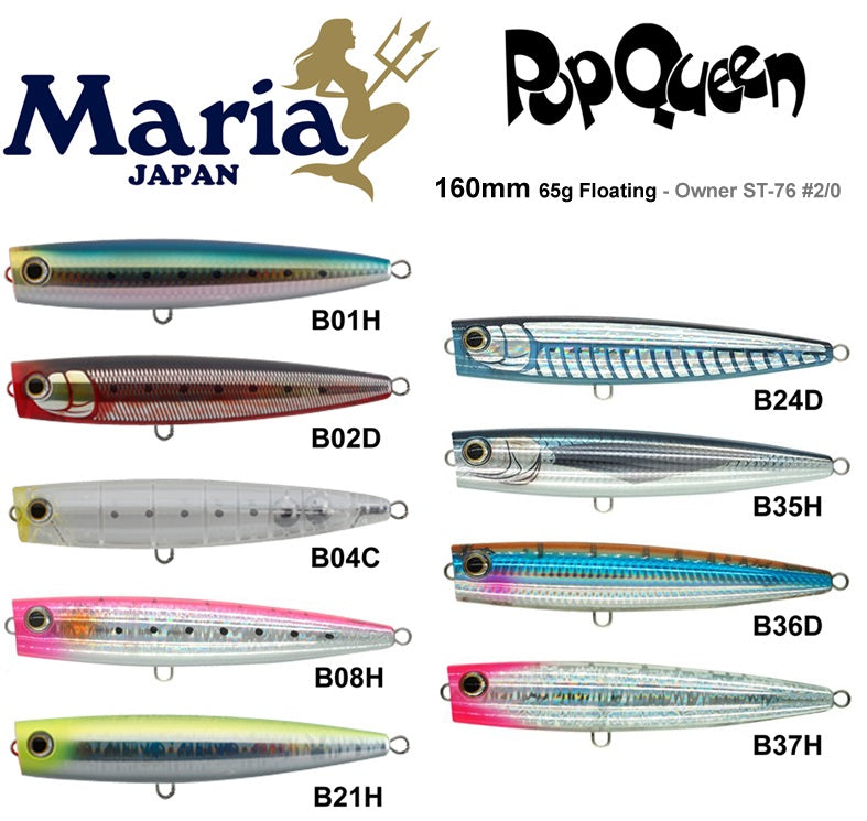 Maria Pop Queen 160mm 65g