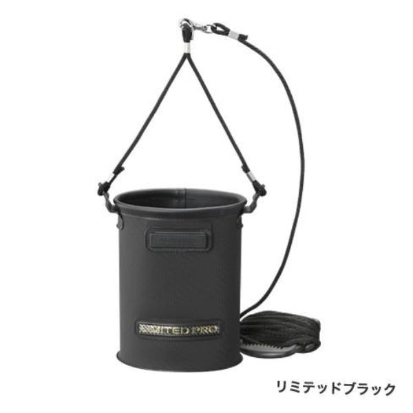 Shimano LIMITED PRO Water Bucket BAKKAN BK-151S