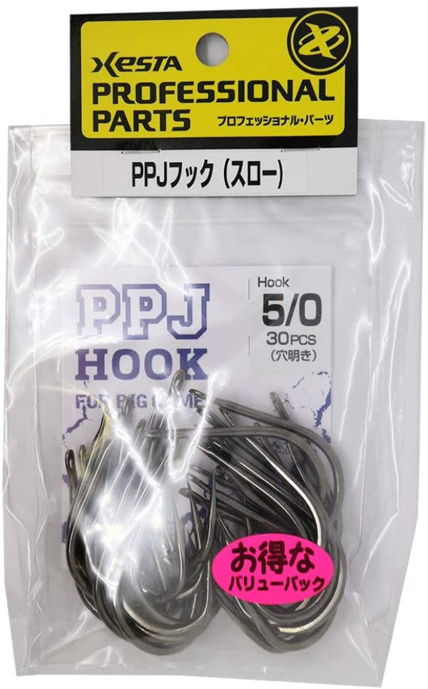 XESTA PPJ HOOKS VALUE PACK 30PK