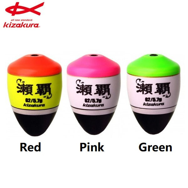 Kizakura ISO Fishing Float SEIHA Red