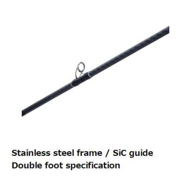 Shimano ColtSniper XR Lure Fishing Rod