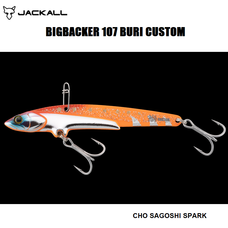 JACKALL Vibration Blade BIG BACKER 107 BURI CUSTOM
