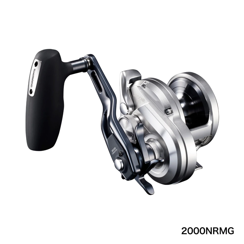 2021 Model Shimano Ocea Jigger Overhead Reel