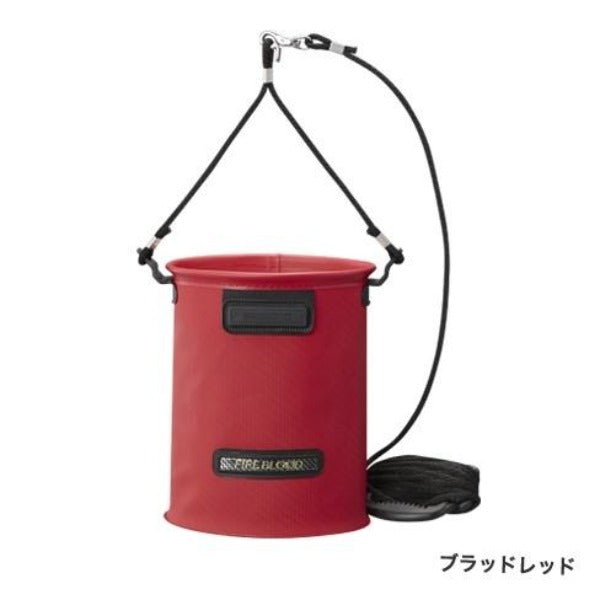 Shimano LIMITED PRO Water Bucket BAKKAN BK-151S