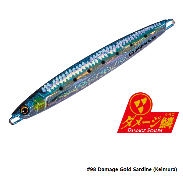 Major Craft Jigpara Vertical Jig SHORT 80g