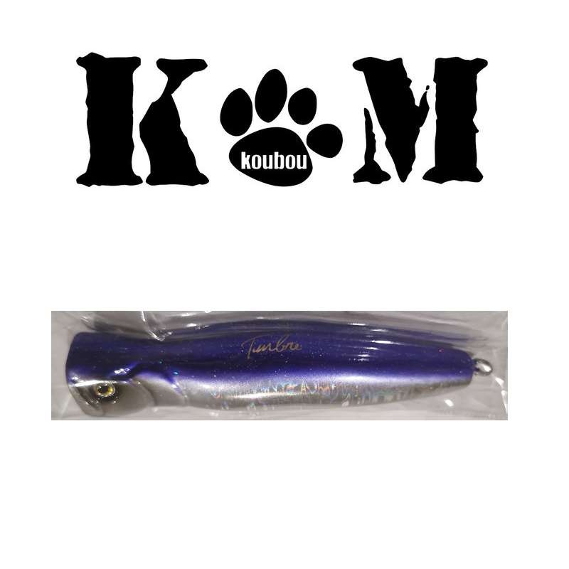 KM Koubou Popper Timber 150