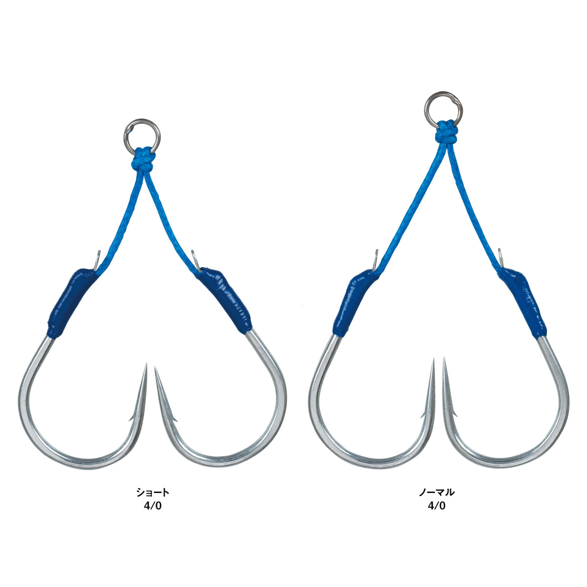 Gamakatsu Double Assist Hooks  Vertical Limit GA-058/GA-059