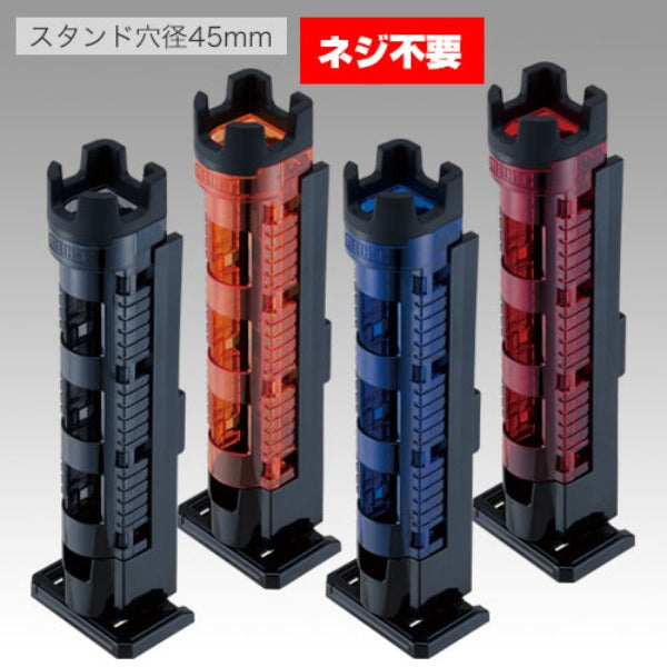 MEIHO VERSUS ROD STAND BM-300 Light