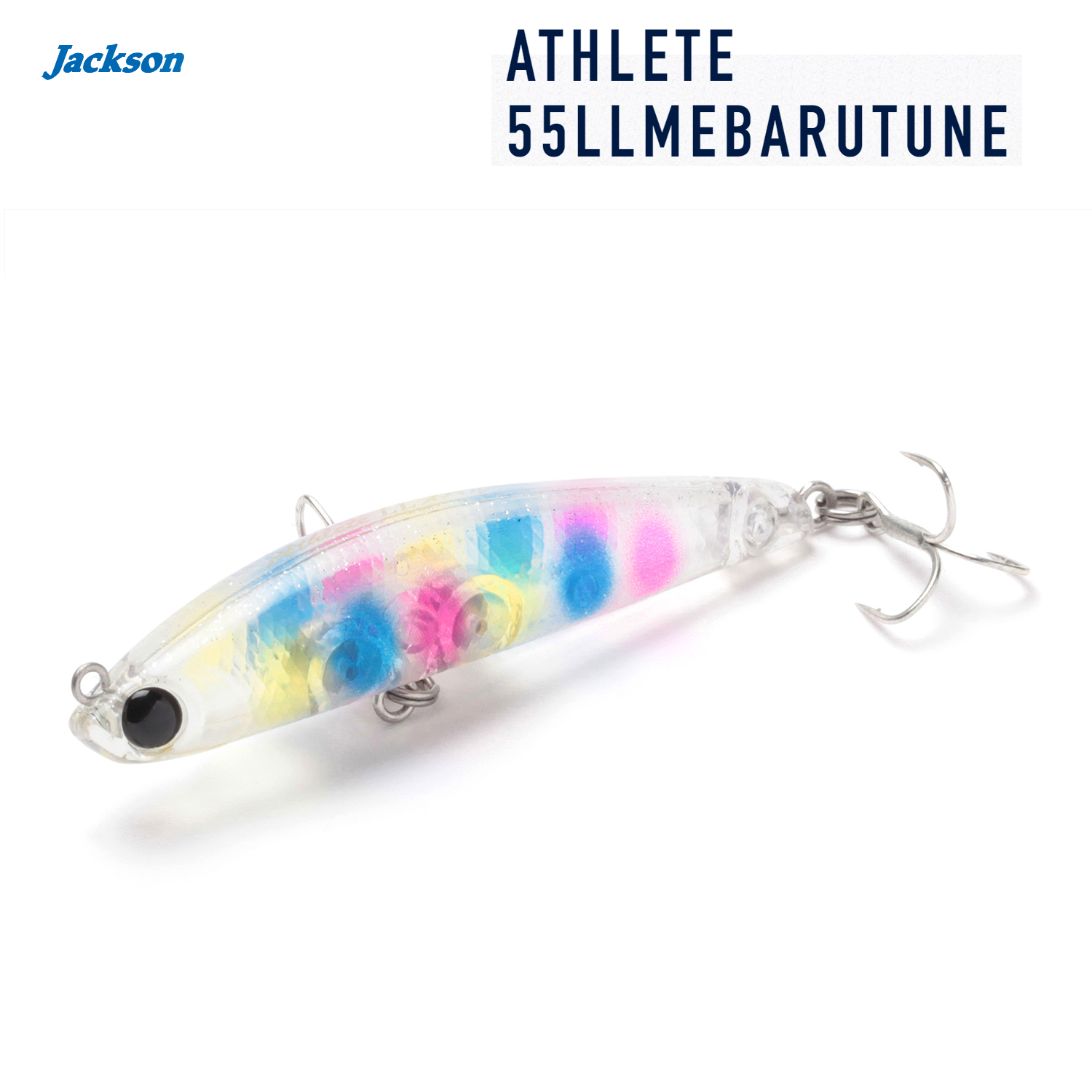 Jackson Light Lure ATHLETE 55LLMEBARUTUNE 55mm 4g