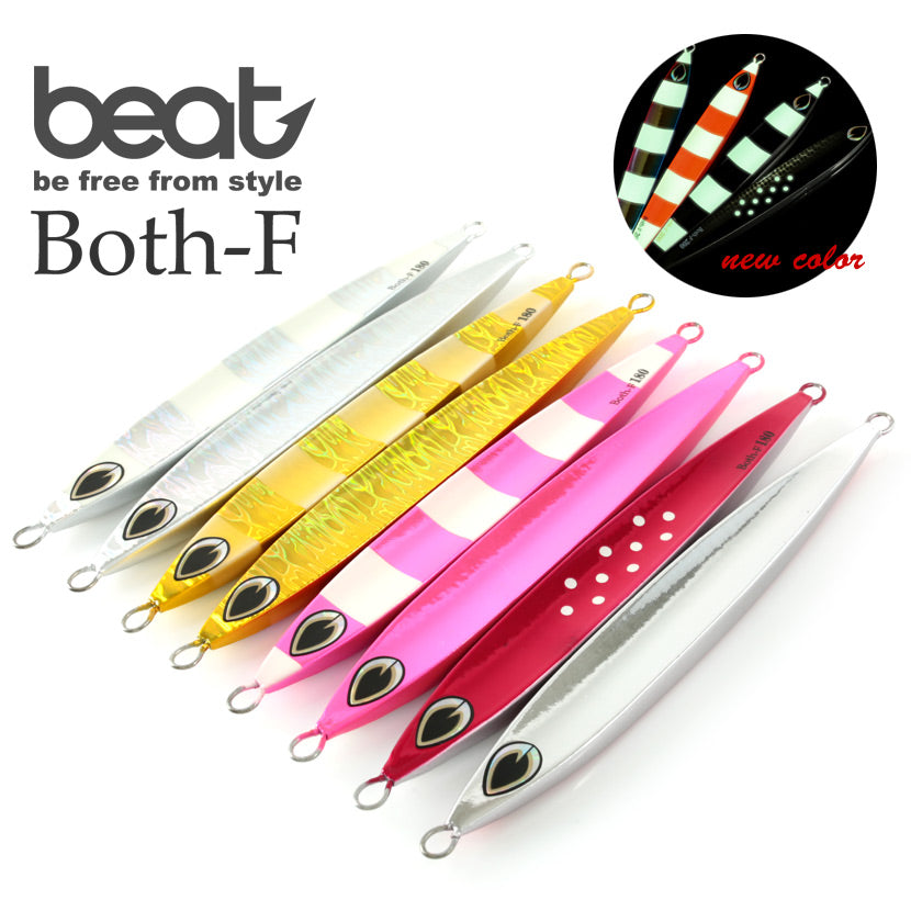 Beat Metal Jig Both-F 130g