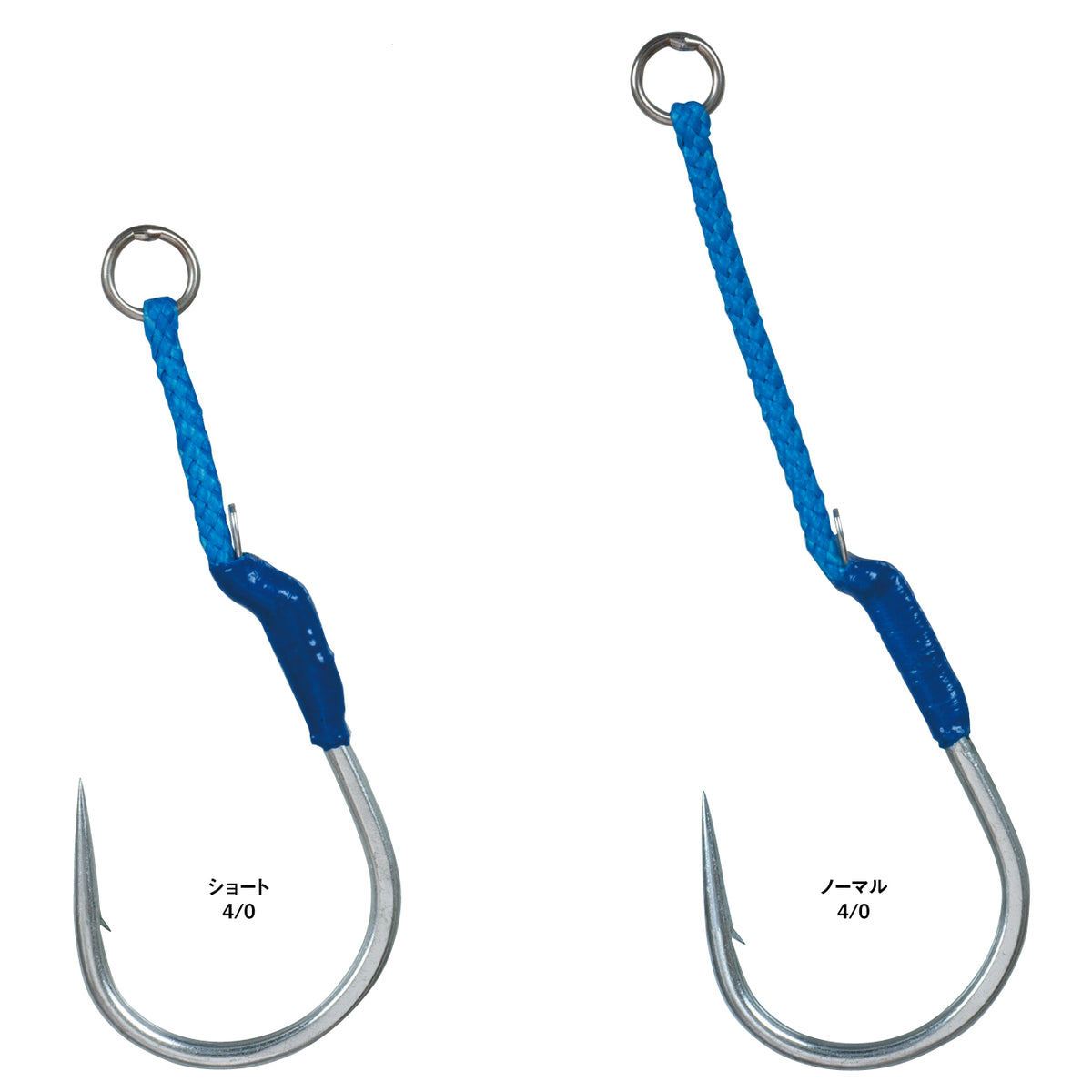 Gamakatsu Single Assist Hooks  Vertical Limit GA-056/GA-057