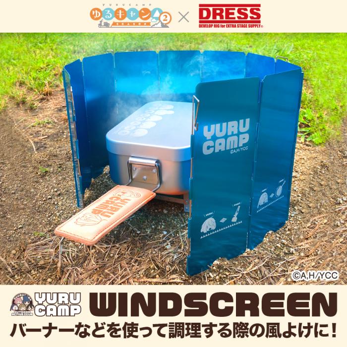 YURU CAMP x DRESS Windscreen