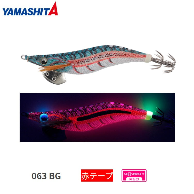 Yamashita EGI-OH LIVE NEON BRIGHT Squid Jig Size #3.0